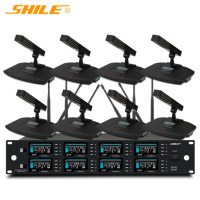 狮乐(SHILE) SH-29 专业一拖八会议室麦克风 无线U段会议桌面鹅颈话筒方杆话筒