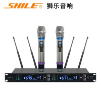 狮乐 (SHILE)SH-22 真分集远距离一拖二U段无线麦克风话筒专业会议培训舞台演出活动