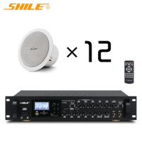 狮乐(SHILE) AV8820+BX205*12只 定阻同轴吸顶喇叭套装会议室超市店铺背景音乐客厅家庭影院功放音响组合