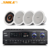 狮乐(SHILE) AV108+BX205*4只 定阻同轴吸顶喇叭套装会议室超市店铺背景音乐客厅家庭影院功放音响组合