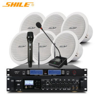 狮乐(SHILE) AV8820+BX-206三对+SH28 定阻同轴吸顶喇叭套装会议室客厅门店商铺吸顶音响功放话筒组合