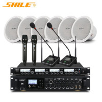 狮乐(SHILE) AV8820+BX308三对+SH20定阻吸顶喇叭8英寸嵌入式会议室吸顶音响套装组合天花背景音乐系统