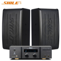 狮乐(SHILE) AV-2011B+BX-116两只 卡包卡拉ok家用K歌音响电视音箱组合会议培训 舞蹈室功放音响套装