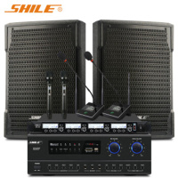 狮乐 (SHILE)中小型会议室音响套装壁挂音箱功放组合AV-108/V-6 两音响/两话筒两鹅颈[适合30-100平]