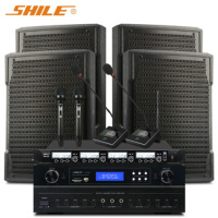 狮乐 (SHILE)中小型会议室音响套装壁挂音箱功放组合AV-108/V-6 四音响/两话筒两鹅颈[适合60-200平]