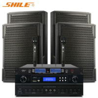 狮乐 (SHILE)中小型会议室音响套装壁挂式音箱蓝牙功放组合AV-108/V-6 四音响/两话筒[适合60-200平]
