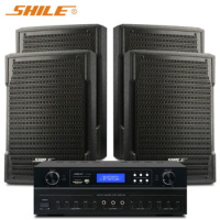 狮乐 (SHILE)中小型会议室音响套装壁挂式音箱蓝牙功放组合AV-108/V-6 四响/无话筒[适合60-200平]