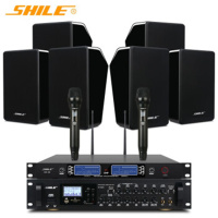 狮乐(SHILE) AV8820+BG-6音箱三对+SH28话筒 中大型会议室音响餐厅健身房背景音乐会议功放音响组合套装