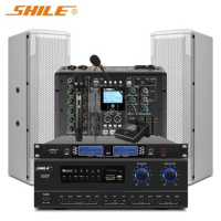狮乐 (SHILE)AV108/BX402白1拖2话筒/天琴十四号 专业中小型会议室视频音响系统调音台音柱功放音箱组合