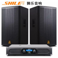 狮乐(SHILE) AV-2011D+BX115一对 专业舞台音响套装15英寸大功率会议室音箱组合户外演出活动功放