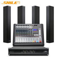 狮乐(SHILE) AV2018+BX408专业大功率会议壁挂音柱音响系统 四分区功放+BX408音箱4只+调音台