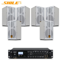 狮乐(SHILE) 会议室音响套装酒店健身房背景音乐专业会议音箱功放话筒套餐 AV8820+BX503(白)三对