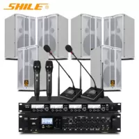 狮乐(SHILE) 会议室音响套装健身房背景音乐专业会议音箱功放话筒套餐 AV8820+BX503(白)三对+SH-20