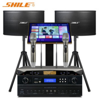 狮乐(SHILE)OK555C+KTV04+SH11+K8 家庭ktv音响套装专业家用K歌唱歌音箱设备全套卡拉ok点歌机