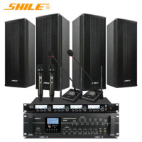狮乐(SHILE) AV-106+BX-404两对+SH-20 中大型会议室音响套装壁挂音箱功放组合教室商超背景音乐音响