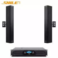 狮乐(SHILE) AV2011D+BX408 黑色音箱两只 专业大功率会议壁挂音柱音响系统后级功放组合套装