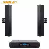 狮乐(SHILE) AV2011D+BX408 黑色音箱两只 专业大功率会议壁挂音柱音响系统后级功放组合套装