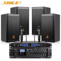 狮乐AV-106/BX110会议音响套装独立四声道两分区功放会议室音箱背景音乐 106功放+110音箱两对+SH28话筒