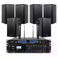 狮乐(SHILE)AV-8820/BX-108会议室音响套装无线蓝牙功放壁挂音箱AV8820+BX108黑*6+SH28