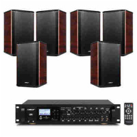 狮乐(SHILE)AV-8820/BX-108会议室音响套装无线蓝牙定阻功放壁挂会议音箱 AV8820+BX108红*6