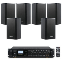 狮乐(SHILE)AV-8820/BX-108会议室音响套装无线蓝牙定阻功放壁挂会议音箱 AV8820+BX108黑*6