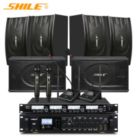 狮乐(SHILE) AV-8820/BX-118会议音响套装店铺背景音乐AV8820功放+BX118(黑)三对+SH20