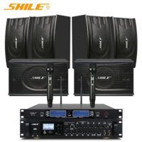 狮乐(SHILE) AV-8820/BX-118会议音响套装店铺背景音乐AV8820功放+BX118(黑)三对+SH28
