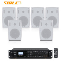狮乐(SHILE)A8820/BX-102 会议室音响功放6.5英寸组合套装背景音乐系统AV-8820+BX-102三对