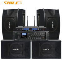 狮乐(SHILE)AV-106+BX-103会议室音响套装专业四声道两分区培训室AV-106+BX-103两对+SH28