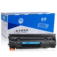 格然 惠普CE278A硒鼓[企业版]HP M1536dnf MFP M1530 P1566 P1606dn 78A墨盒