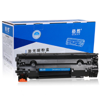 格然惠普CB436A硒鼓[企业版]适用HP P1505 P1055n M1120 M1120N M1522NF打印机墨盒