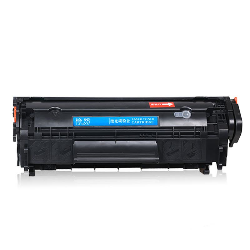 格然 佳能303易加粉硒鼓+2支墨粉套装适用Canon LBP2900 LBP3000 L11121E打印机墨粉盒图片