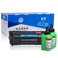 格然惠普HP12A易加粉硒鼓适用HP1020 M1005 M1319 3050 3052 3055 3020打印机墨粉盒