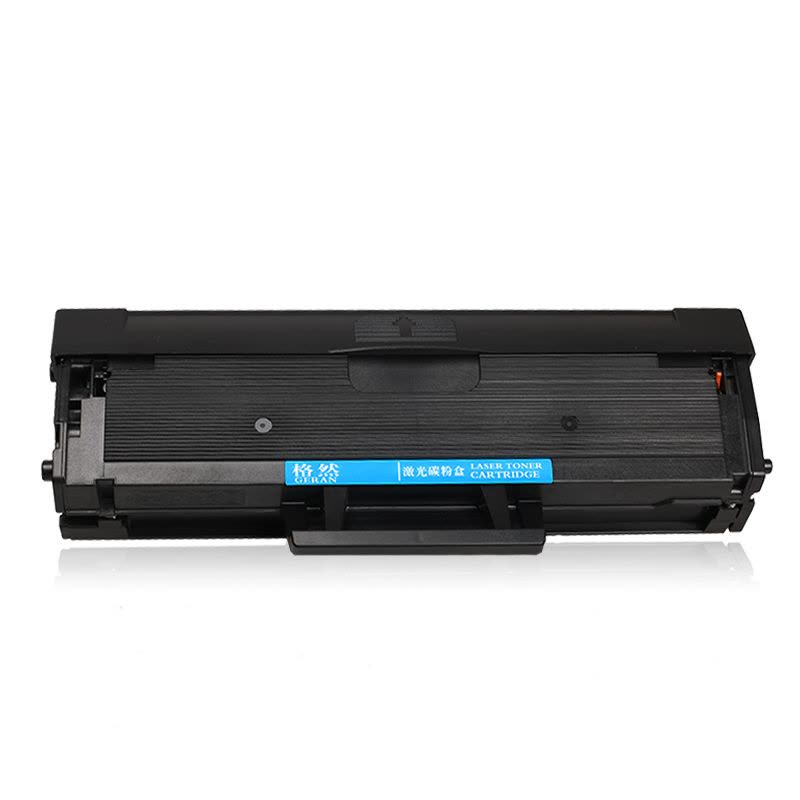 格然 联想LD202硒鼓[企业版] 适用联想S2002/2003W/M2041/F2072打印机图片