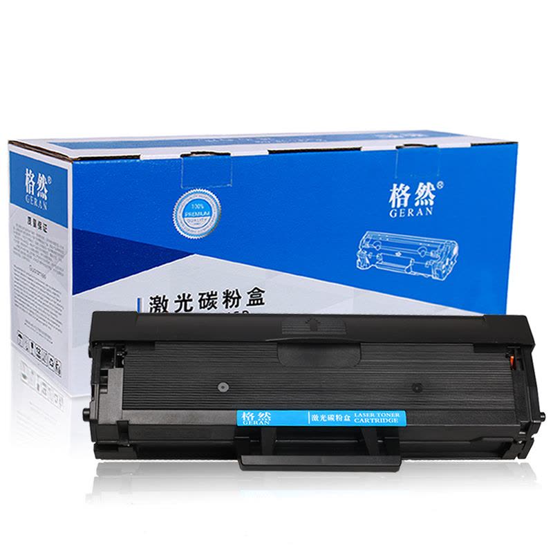 格然 DELL 戴尔1160硒鼓适用DELL: B1160/B1160W/B1163/B1165nfw打印机墨盒/墨粉盒图片