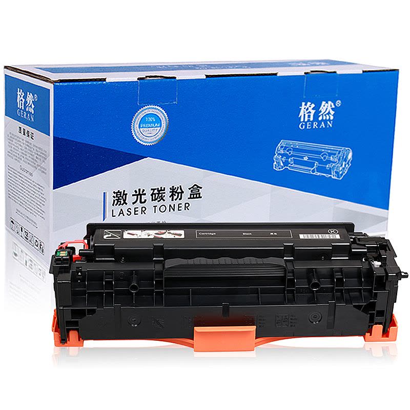 格然 HP305A黑色/青色/黄色/红色硒鼓一套适用惠普300 400 M351a M375nw M451nw打印机墨盒图片