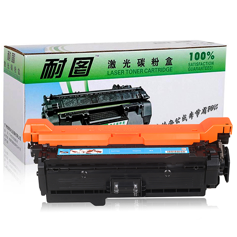 耐图惠普CE261A青色硒鼓适用HP CP4025 4502 4525 4540 4540MFP 648A硒鼓打印机墨盒高清大图