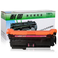 耐图惠普CE263A红色硒鼓适用HP CP4025 4502 4525 4540 4540MFP 648A硒鼓打印机墨盒