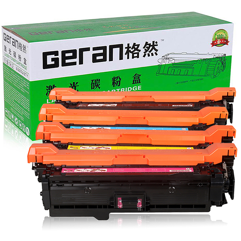 格然惠普504A黑色/青色/黄色/红色硒鼓[四色套装]适用HP 3525N/3525DN/3525X/3530打印机墨盒