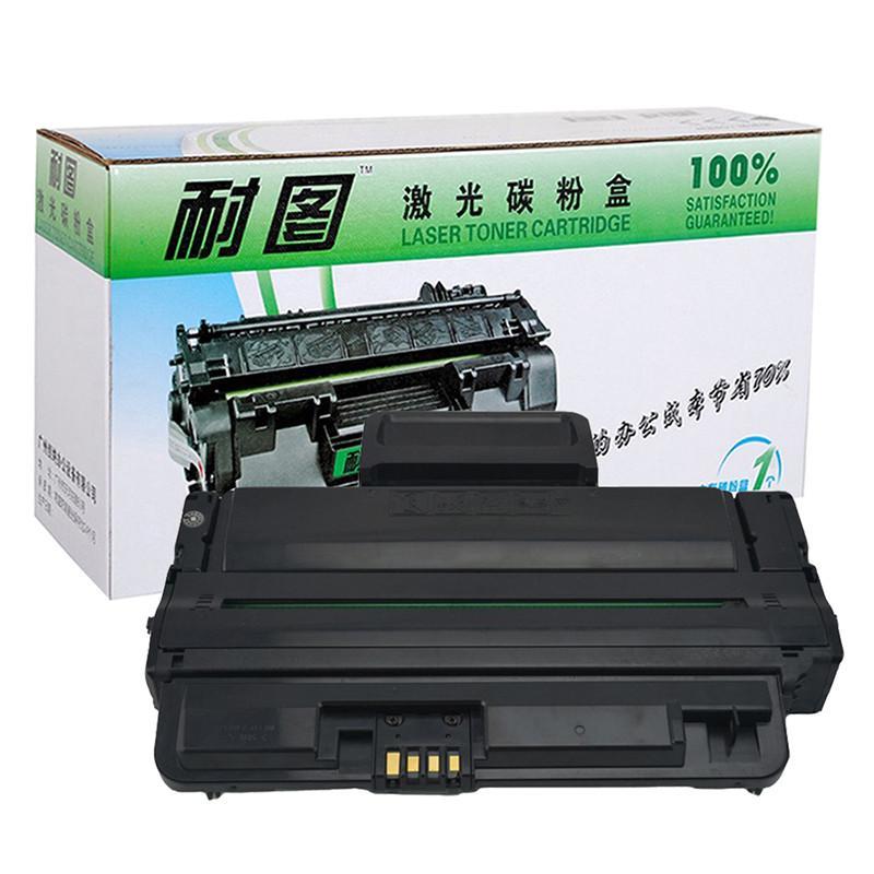 耐图 施乐Xerox3220硒鼓适用富士施乐 WorkCentre 3210/3220打印机硒鼓墨盒