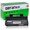 格然 易加粉理光SP111C硒鼓适用RICOH SP-111 SP111SU SP111SF SP110C打印机墨盒