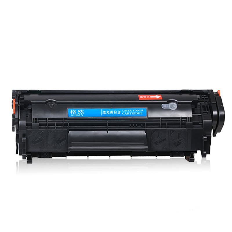 格然 惠普Q2612A易加粉硒鼓适用惠普M1005 M1005MFP HP1022 1022N 1022NW印机墨盒图片