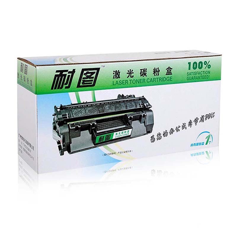 耐图 三星CLT-Y504S黄色硒鼓适用三星CLX-4195FN CLX-4195FW SL-C1810W打印机墨盒