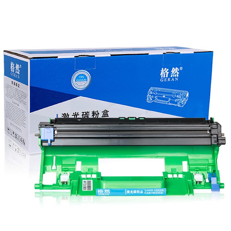 格然 联想LD201硒鼓/鼓架适用Lenovo联想M7256HF M7256WHF F2070打印机硒鼓组件图片