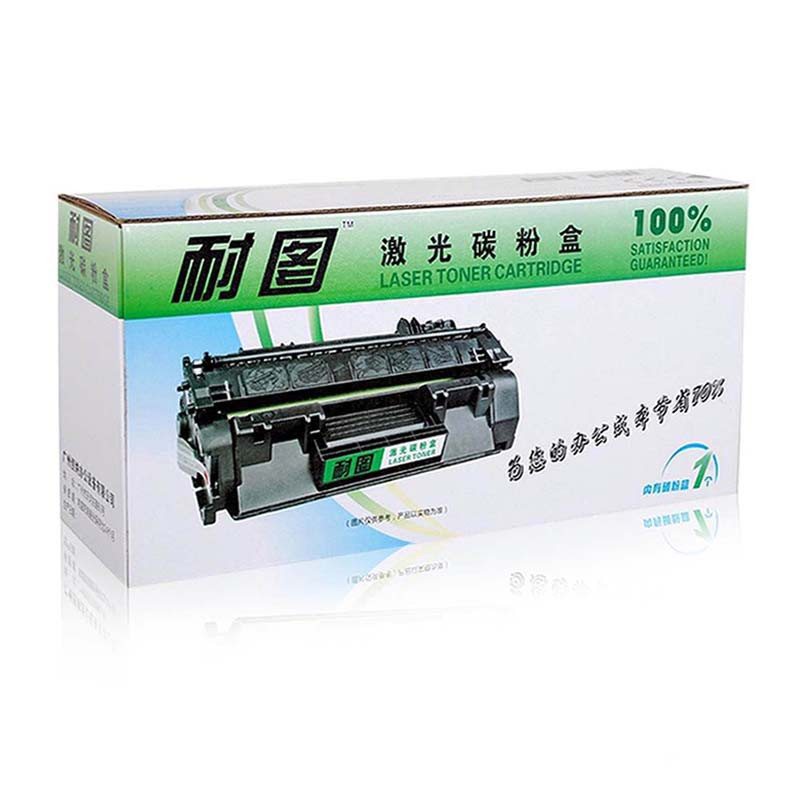 耐图 利盟X264硒鼓/鼓架适用LEXMARK利盟X264DN X363DN X364DN X364DW打印机硒鼓/鼓架