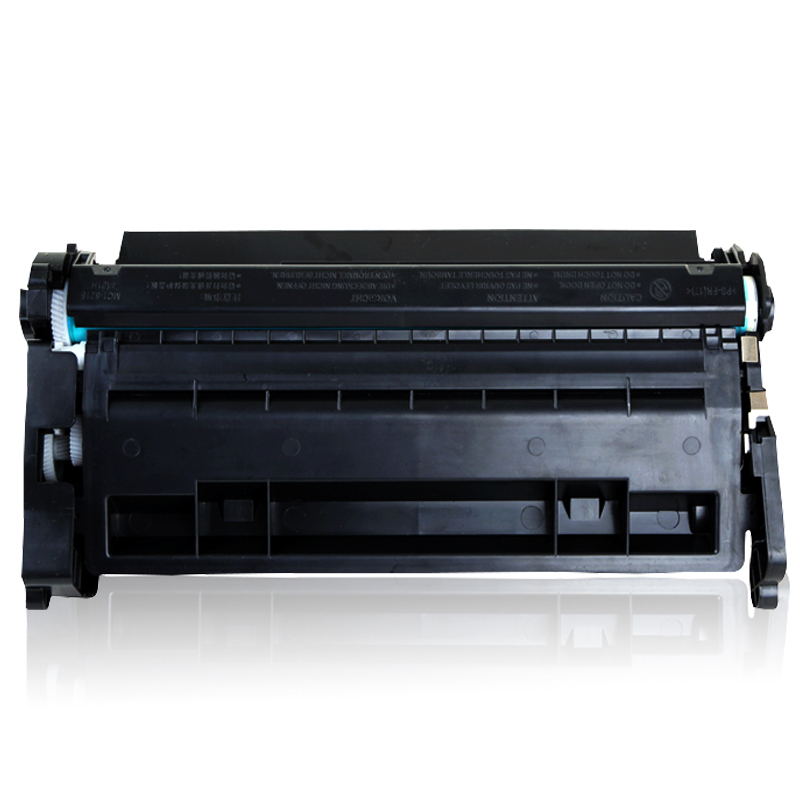 耐图 惠普26A硒鼓惠普CF226A硒鼓适用HP惠普M402d M402dw M402dn打印机墨粉盒/墨盒