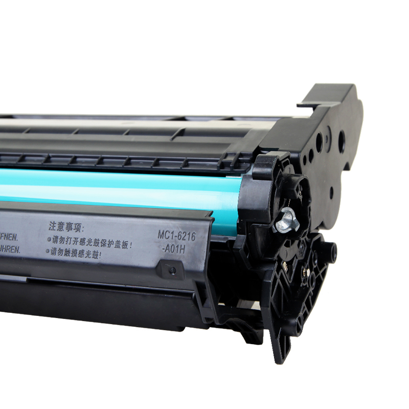 耐图 惠普26A硒鼓惠普CF226A硒鼓适用HP惠普M402d M402dw M402dn打印机墨粉盒/墨盒