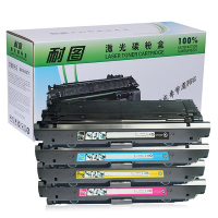 耐图 HP惠普508A硒鼓适用HP577dn M577C M577z M577f M577dn打印机墨粉盒/墨盒
