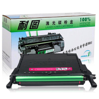 耐图 三星508L硒鼓适用SAMSUNG三星CLX-6220FX CLX-6250FX打印机墨盒/墨粉盒