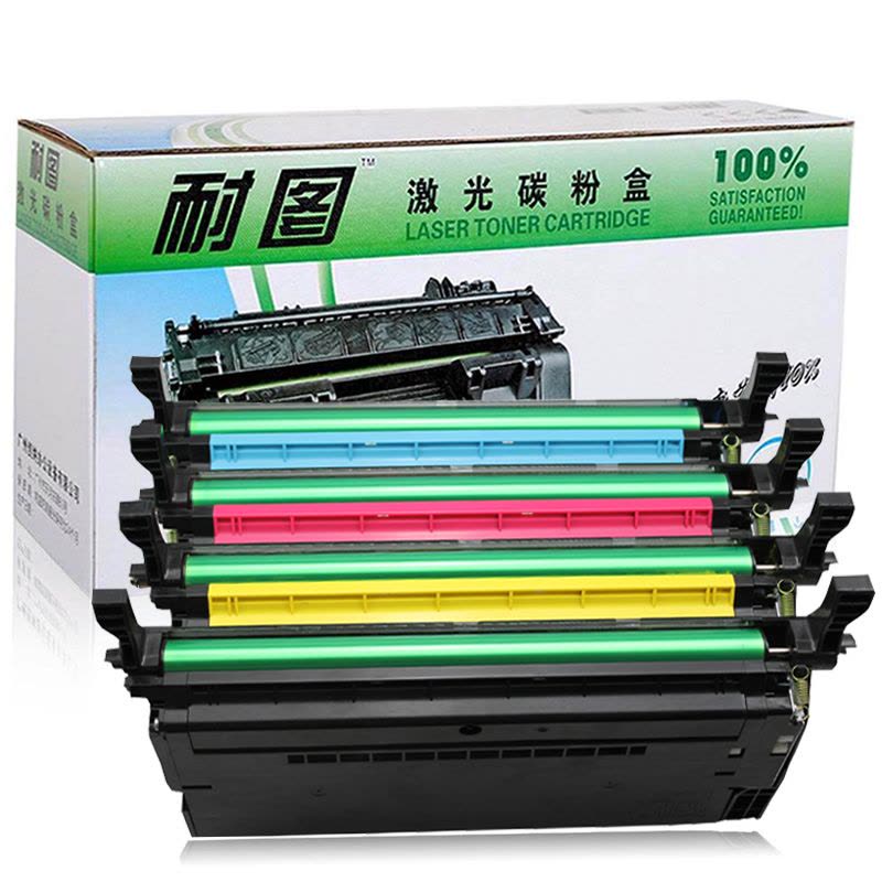 耐图 三星660A硒鼓适用SAMSUNG三星CLX-6210FX CLX-6240FX打印机墨盒/墨粉盒图片